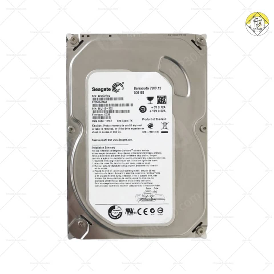 هارد دیسک سیگیت Seagate ظرفیت 500 گیگابایت