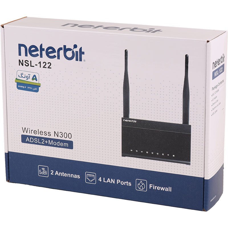 مودم روتر نتربیت + NSL_122 ADSL 2