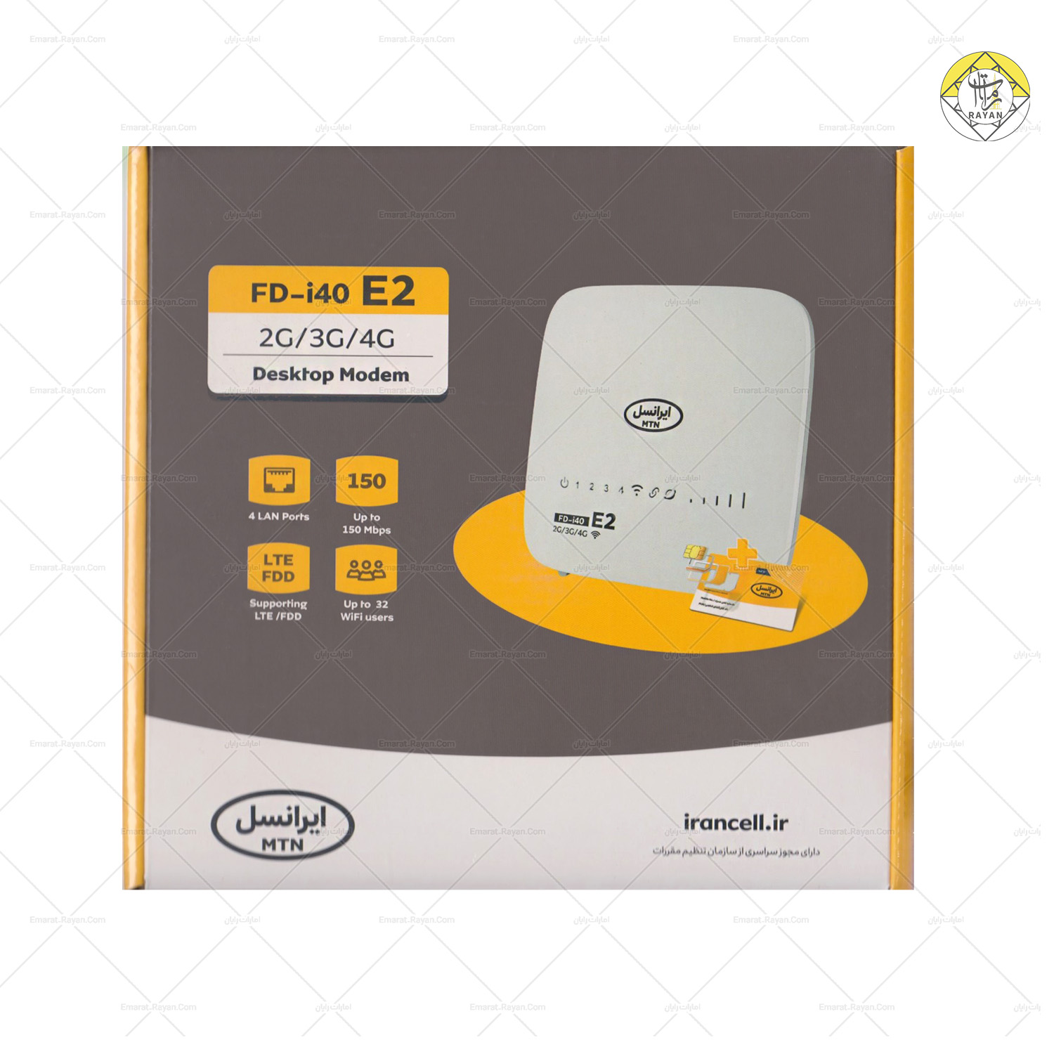 مودم ایرانسلی fd-i40E2 - 67h