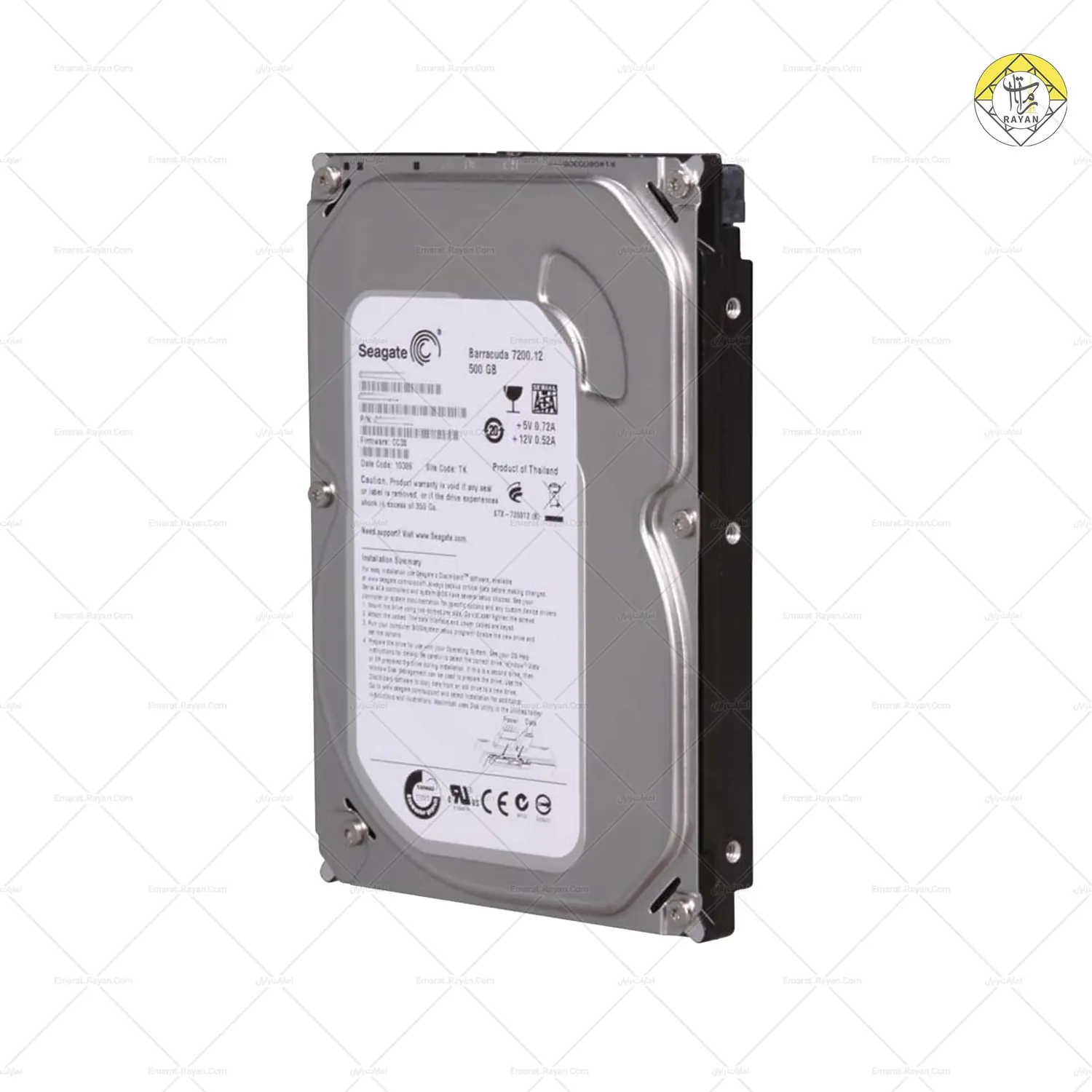 هارد سیگیت 500 گیگ