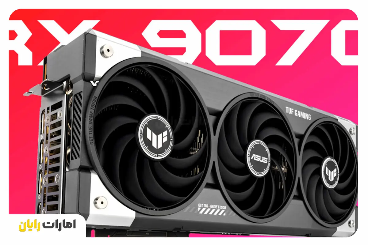 گرافیک RX 9070: قدرت بی‌نظیر در Black Ops 6 با عملکردی نزدیک به RTX 4080 Super