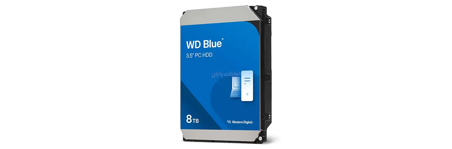 هارد وسترن آبی WD Blue 8TB